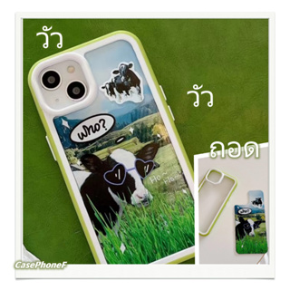 ✨ส่งของขวัญ✨เคส for iPhone 11 14 Pro Max Case for iPhone 12 13 ป้องกันการตก การป้องกัน วัว เรียบง่าย ถอด ระดับสูง