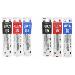 ไส้ปากกาสำหรับ Pilot dr.grip BRFN-10EF, BRFN-10F (0.5 / 0.7 mm)