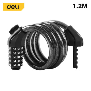 ที่ล็อคจักรยาน Bicycle code lock สลิงล๊อคจักรยาน  ความยาว 1.2เมตร พร้อมกุญแจ 2 ดอก manzoku111