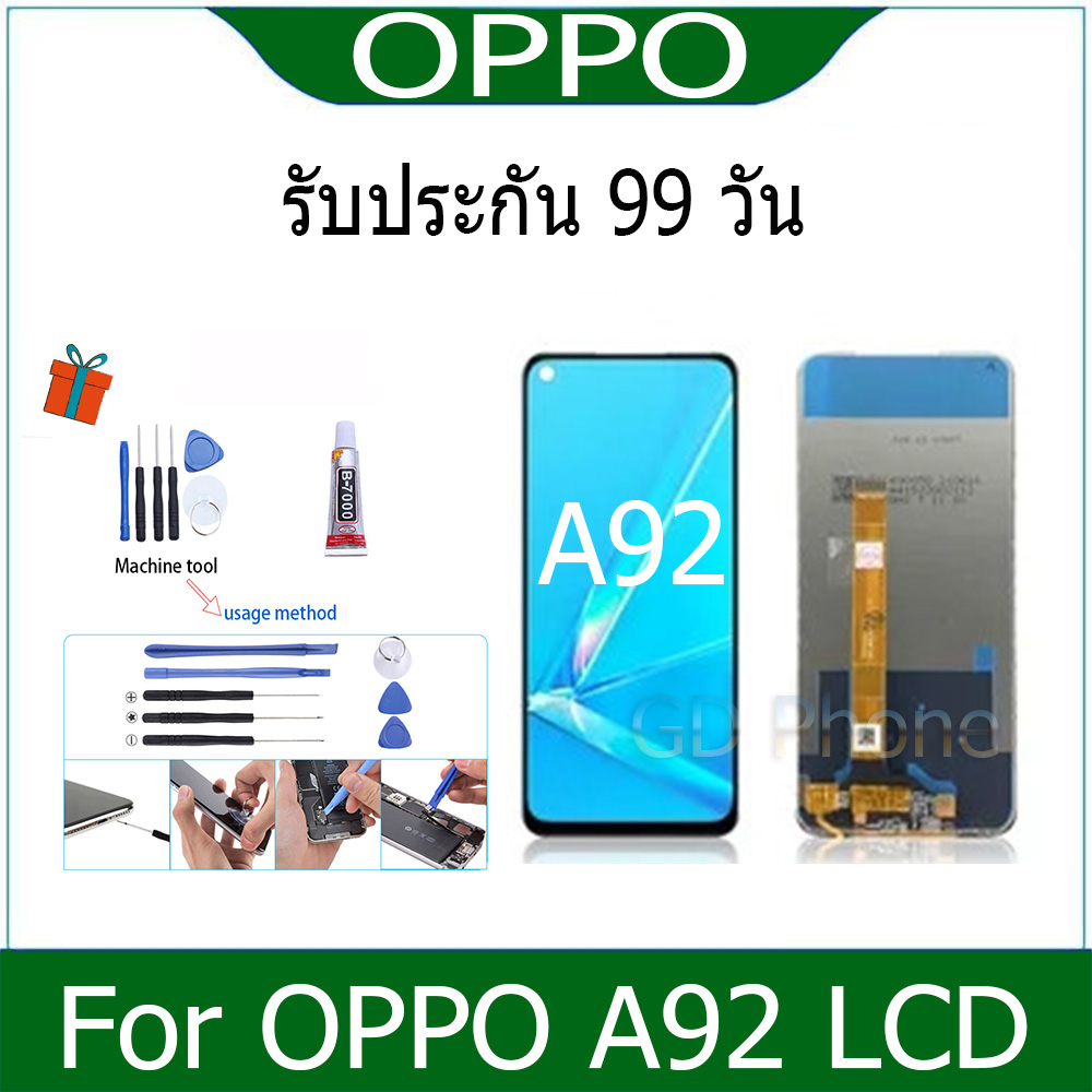 หน้าจอ oppo A92 LCD Display จอ + ทัช งานแท้ อะไหล่มือถือ  จอพร้อมทัชสกรีน หน้าจอ oppo A92