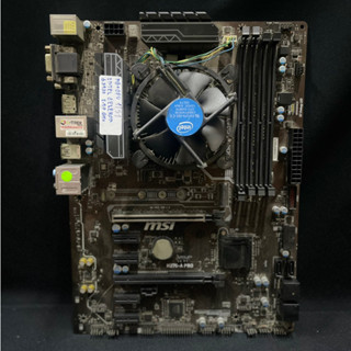 CPU MB 1151 G3930 INTEL  MB MSI H270-A PRO INTEL CELERON ไม่มีเพจหลัง ประกันร้าน 14 วัน