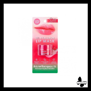 CATHY DOLL 2%ไฮยาลูรอนลิปมาสก์ 4.5G เคที่ดอลล์ วอเตอร์เมล่อนสมูทตี้