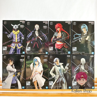 [Pre-Order/พร้อมส่ง] ฟิกเกอร์แท้💯 Tensei shitara Slime Datta Ken Otherworlder - II (Vol.13-20) (Bandai Spirits)