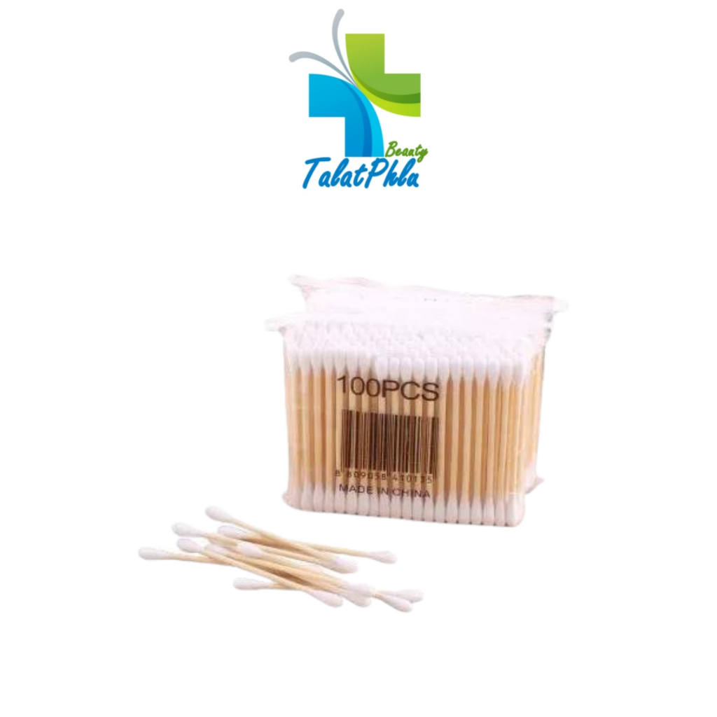Cotton Bud คัตตอน บัด สำลีหัวก้านไม้ [100 pcs.] [1 ซอง] สำลี คุณภาพดี ไม่มีสารเคมี ขนนิ่ม