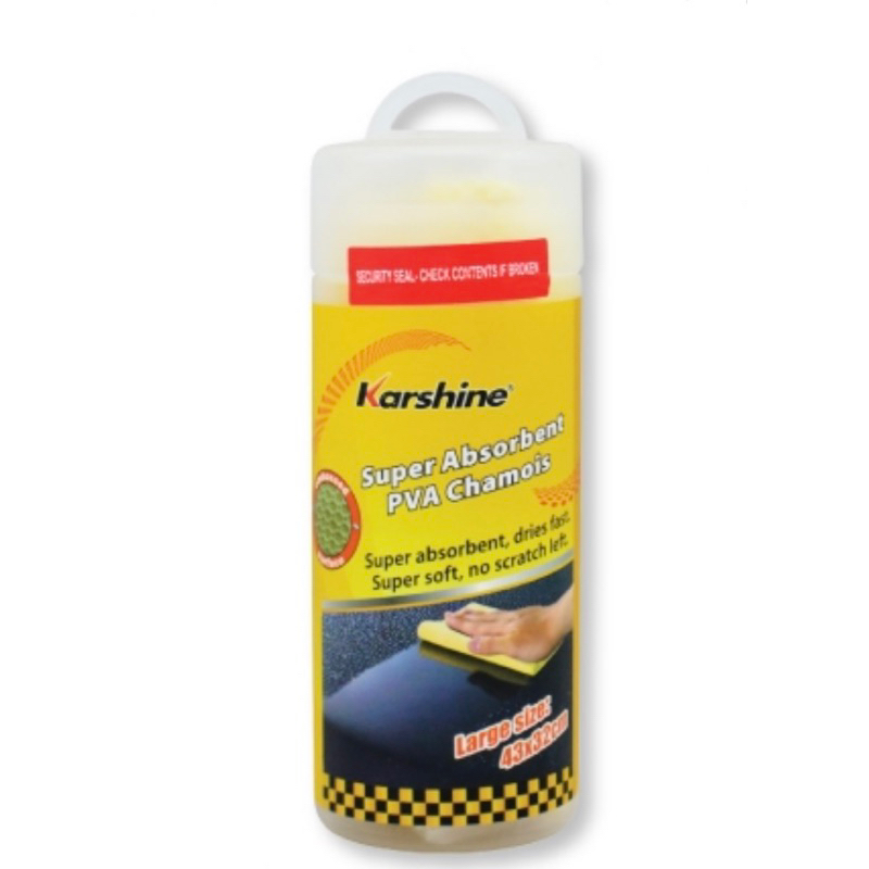 คาร์ชายน์ ผ้าชามัวร์สังเคราะห์ ผ้าชามัวร์ ผ้าซับน้ำ Super PVA 43x32cm Karshine