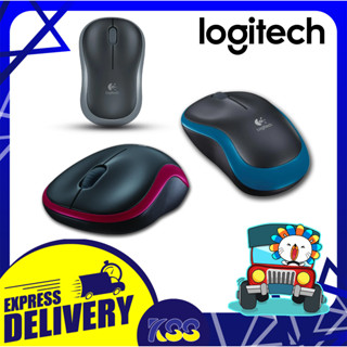 เมาส์ไร้สายราคาถูก เมาส์ไร้สาย Logitech M185 Wireless Mouse 1000Dpi เปิดบิลใบกำกับภาษี พร้อมส่ง ประกัน 3 ปี