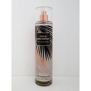 Bath and Body Works Coco Paradise Fine Fragrance Body Mist Spray 236ml. ของแท้