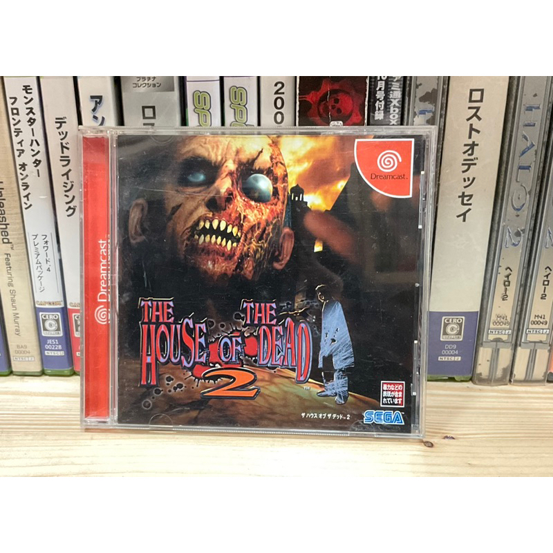 แผ่นแท้ [Dreamcast] The House of the Dead 2 (Japan) (HDR-0007 | HDR-0011)