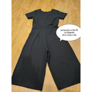 jumpsuit  อก36-38 สีกรม