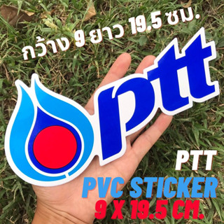 สติ๊กเกอร์ PTT ปตท MotoGP น้ำมัน สติกเกอร์ PVC ติดข้างรถ แต่งรถ ติดรถ รถแข่ง รถมอเตอร์ไซค์ รถยนต์ Racing JDM Sticker