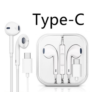 หูฟังอินเอียร์ เสียงเบส HiFi ตัดเสียงรบกวน Type-c 3.5 มม.