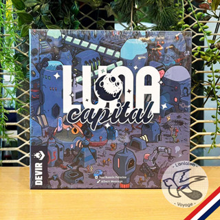 [Clearance ราคาพิเศษ] Luna Capital [English version] [Boardgame]