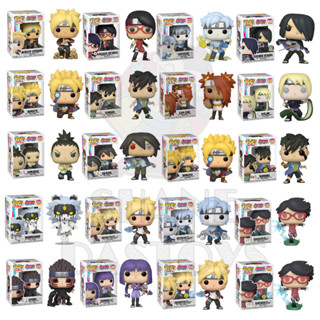 {PRE-ORDER} Funko Pop! ANIMATION : Boruto Naruto The Next Generation Vol.1