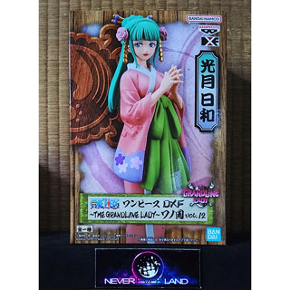 BANDAI BANPRESTO FIGURE: ONE PIECE / วันพีซ - DXF -THE GRANDLINE LADY WANO COUNTRY VOL.12 KOZUKI HIYORI / โคสึกิ ฮิโยริ