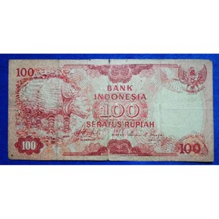 แบงก์เก่า​อิน​โด​นีเซีย​ Indonesia, 100​ Rupiah, ใช้แล้ว​, B538L