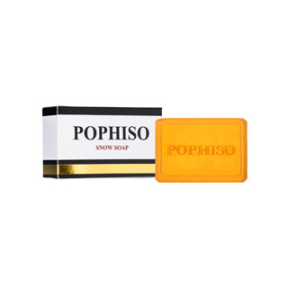 POP HISO สบู่ปอปไฮโซกลีเซอรีนบริสุทธิ์ ขนาด 100 กรัม 1 ก้อน