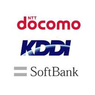 “บริการ” ปลดล็อคเครือข่าย “ซิมไม่ถูกต้อง” ปลดแบบถาวร ประเทศญี่ปุ่น Ntt Docomo Au Kddi SoftBank