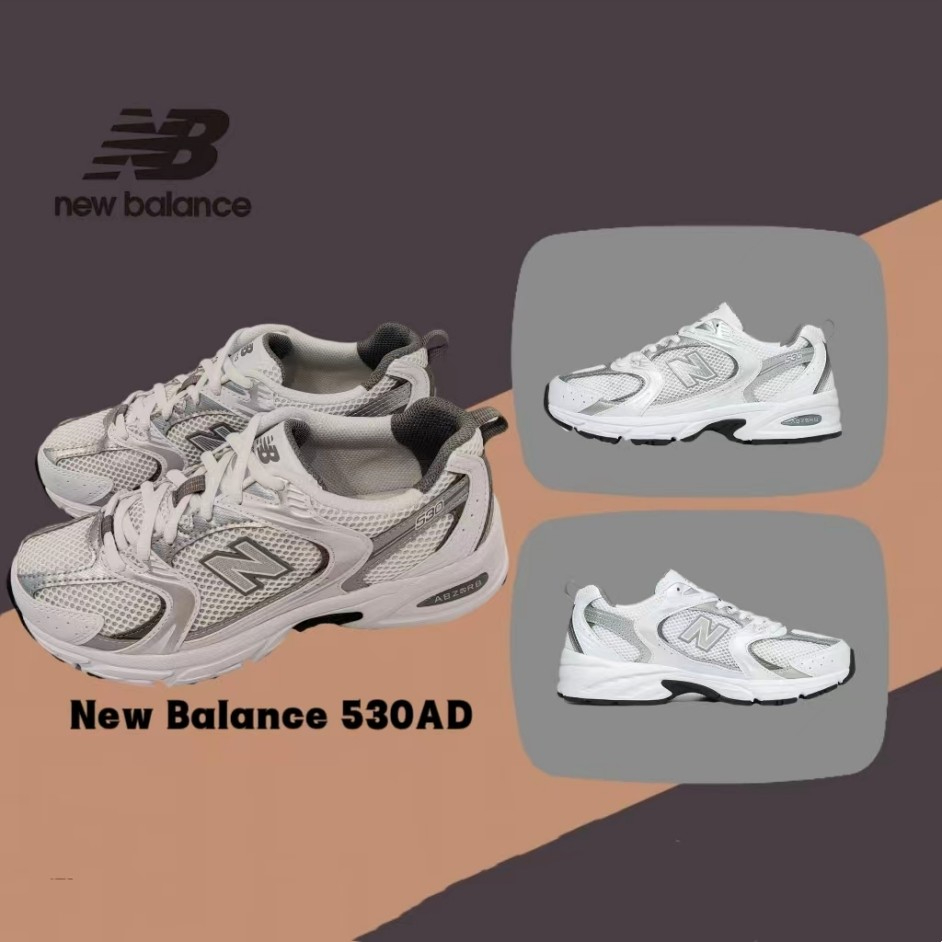 New Balance 530 nb530ad mr530ad 【ของแท้100%】
