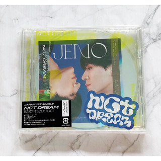 อัลบั้ม ญี่ปุ่น NCT DREAM - Best Friend Ever Japanese Album ปก เจโน่ แกะแล้ว ไม่มีการ์ด พร้อมส่ง Kpop CD Jeno