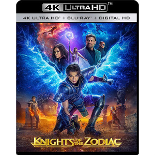 4K UHD หนังใหม่ เสียงไทยมาสเตอร์ Knights of the Zodia เซนต์เซย์ย่า กำเนิดอัศวินจักรราศี