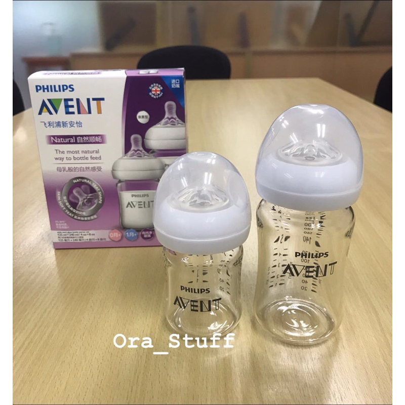 🔥Sale‼️Philips AVENT ขวดนมแก้วสุดไฮโซ ขนาด 2, 4 และ 9ออนซ์ ของใหม่ขวดสวยมาก