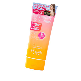 MizuMi มิซึมิ ยูวี ไบรท์ บอดี้ เซรั่ม SPF50+ PA++++ 180ml.