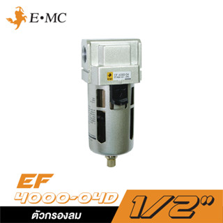 EMC EF-4000-04D ตัวกรองลม ขนาด 1/2" ในถ้วยโพลีคาร์บอเนท + ออโตเดรน