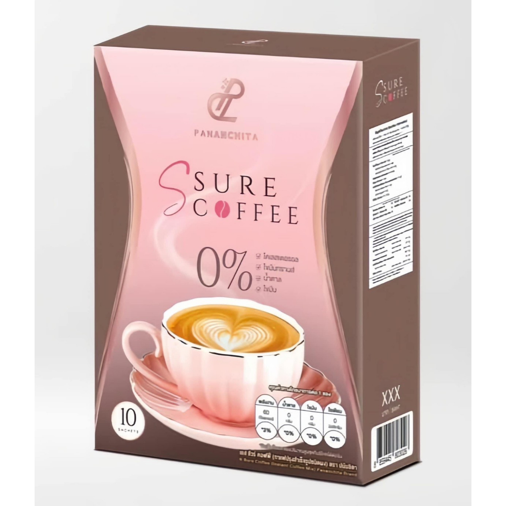 Pananchita Ssure Coffee กาแฟเป้ยปานวาด เอสชัวร์คอฟฟี่