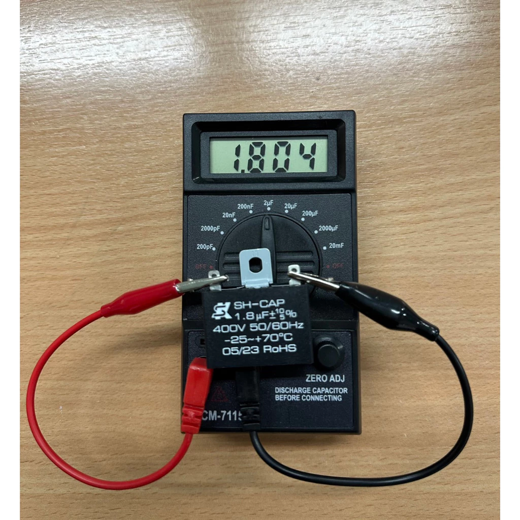 คาปาพัดลม คาปาซิเตอร์พัดลม ยี่ห้อ SK ของแท้ 100% 1.5uF/1.8uF ผลิตในไต้หวัน อะไหล่พัดลม HATARI thumbnail 7