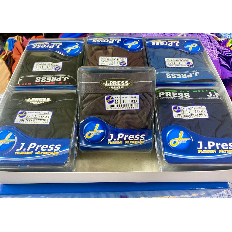 กางเกงในชาย J PRESSเจเพลส