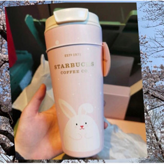 แก้วน้ำสแตนเลส STARBUCKS ความจุ 520 ML