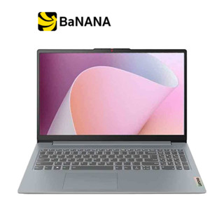 โน๊ตบุ๊ค Lenovo Notebook IdeaPad Slim 3 15ABR8-82XM003MTA Arctic Grey by Banana IT