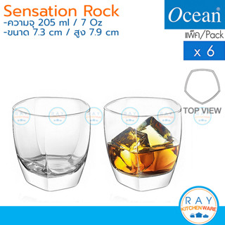 Ocean แก้วน้ำ 205 ml(6ใบ) Sensation Rock B21607 โอเชียน