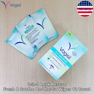 Vagisil® 2-in-1 Leak Rescue Fresh &amp; Soothe On-The-Go Wipes 12 Count แผ่นเช็ดทำความสะอาดจุดซ่อนเร้น ผ้าเช็ดทำความสะอาด