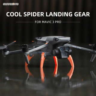 Sunnylife LG582 Mavic 3 Pro ขาตั้งลงจอด Spider Landing Gear Extensions Heightened Support Leg Protector Accessories