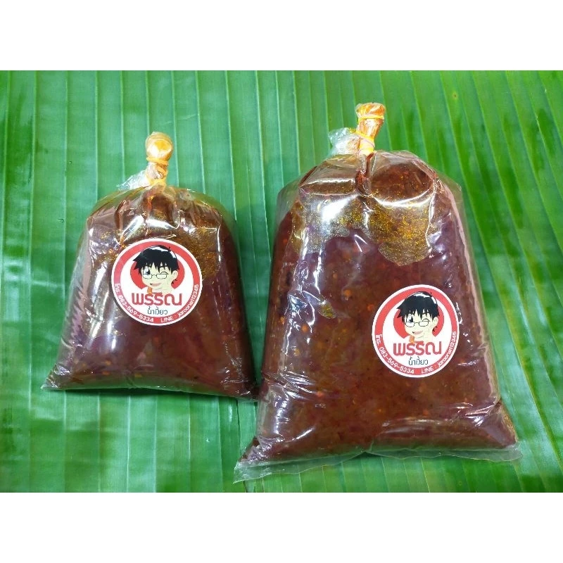 พริกน้ำเงี้ยวป้าพรรณ คั่วสำเร็จ ขนาด 1000 กรัม(พริกน้าเงี้ยว น้ำพริหอ่อง)