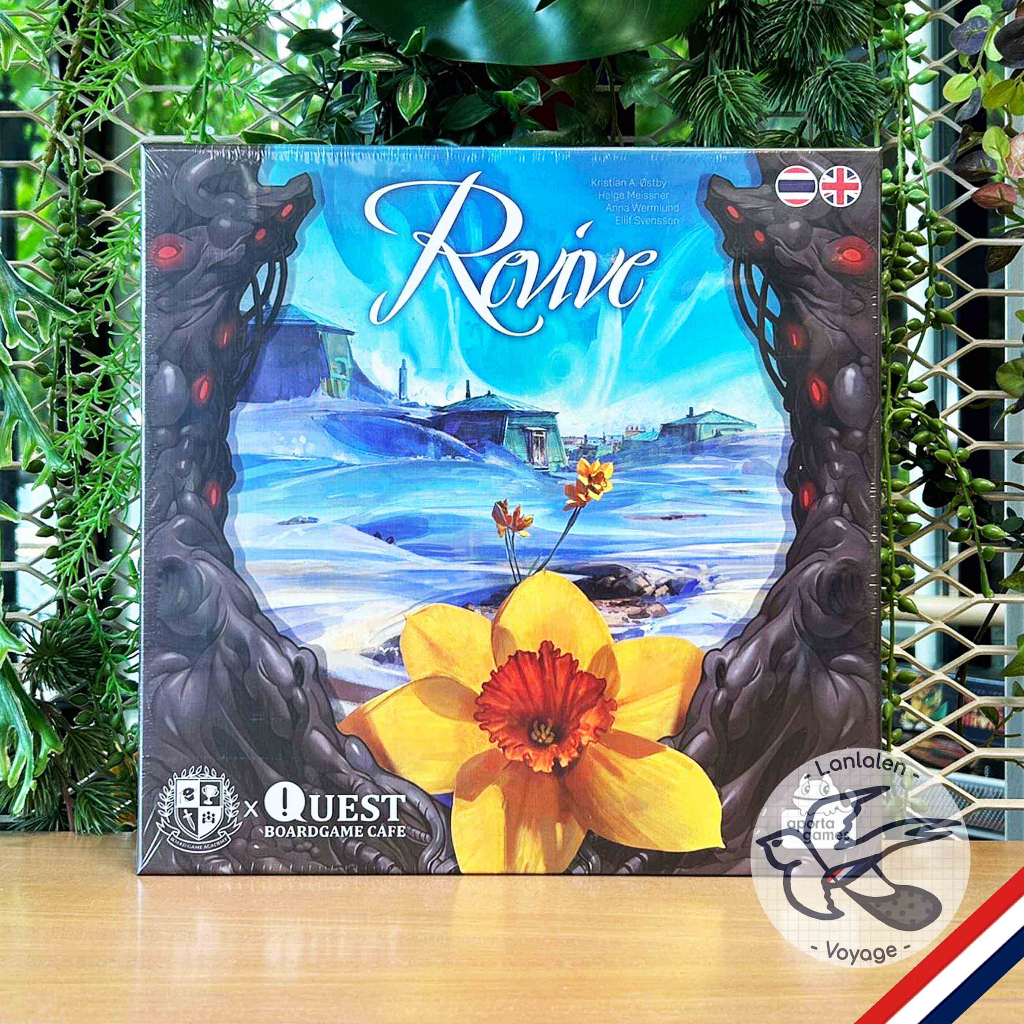 Revive EN | Revive ภาษาไทย / 3DSwitch / Call of the Abyss Expansion ห่อของขวัญฟรี [Boardgame]