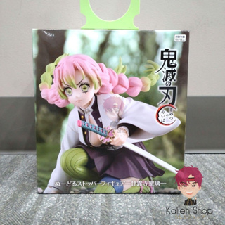 [Pre-Order/พร้อมส่ง] ฟิกเกอร์แท้💯 Kimetsu no Yaiba - Noodle Stopper Figure (FuRyu) ฟิกเกอร์ดาบพิฆาตอสูร