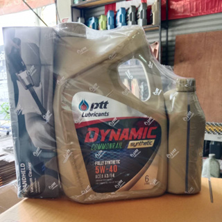 ptt น้ำมันเครื่อง PTT Dynamic Super Commonrial 5W-40 สำหรับเครื่องยนต์ดีเซล คอมมอนเรล แถมเครื่องดูดฝุ่น ฟรี