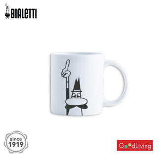 Bialetti แก้วมัค 3 สี รุ่น โอมิโน [BL-DCMOKI0032]