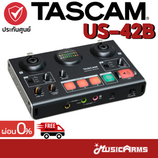 Tascam US-42B ออดิโอ อินเตอร์เฟส Tascam US-42B Audio interface อินเตอร์เฟส Music Arms