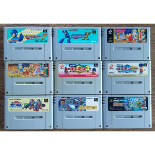 ตลับ Super Famicom ตลับแท้