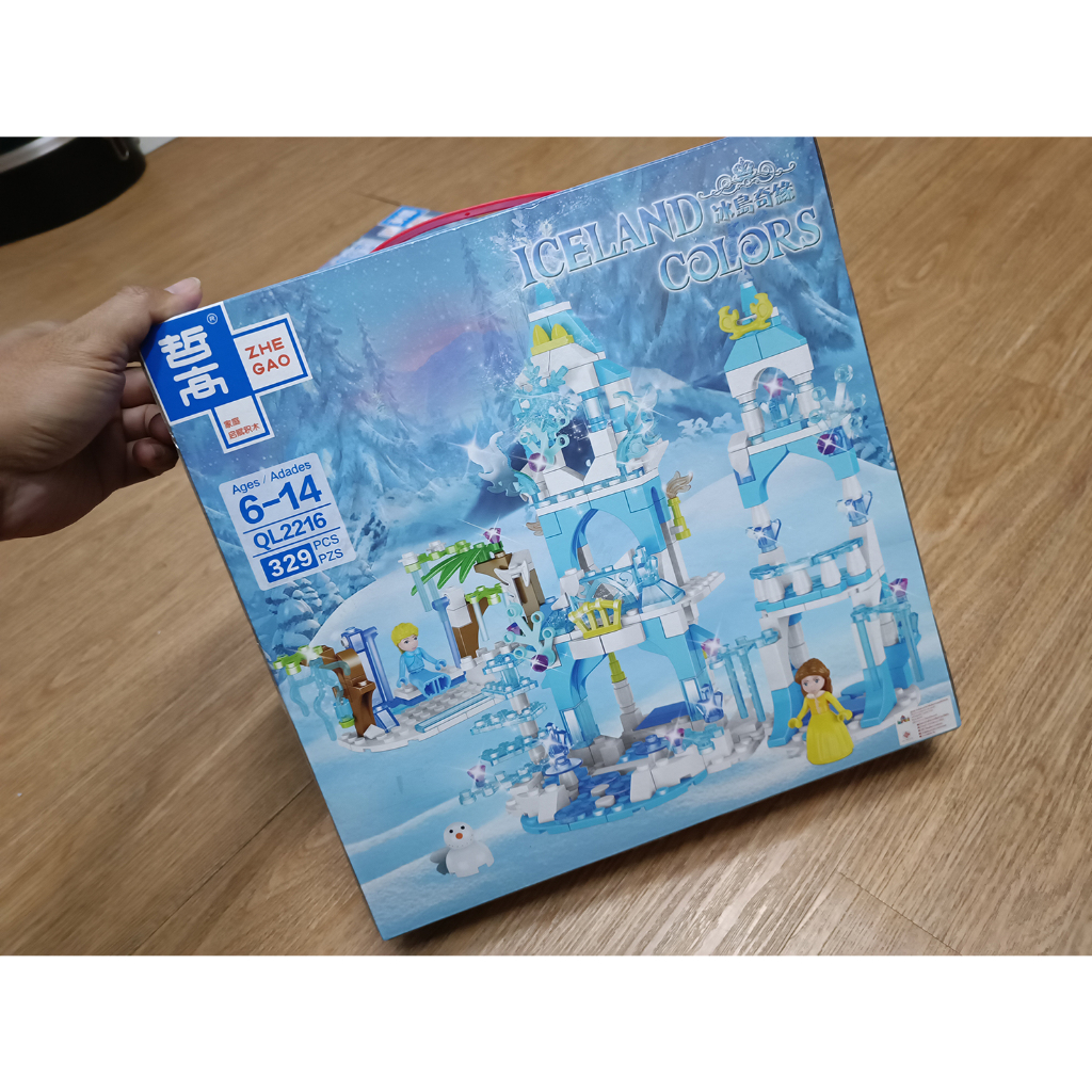 ตัวต่อ ZHEGAO ชุด ICELAND COLORS