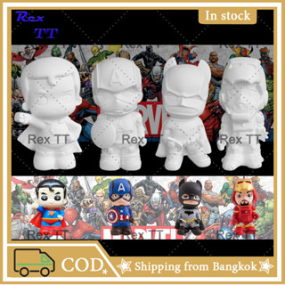 Rex TT Hero character white model DIY coloring American movie character model ornaments