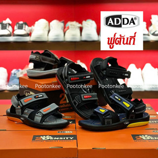 ADDA รุ่น 2N36-W1 / 2N36-M1 รองเท้ารัดส้น รองเท้าสำหรับผู้ชายและผู้หญิง ของเเท้ พร้อมส่งค่ะ