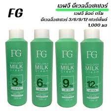 FG Developer Milk Cream เอฟจี ดีเวลล็อปเปอร์ มิลค์ ครีม 1000ml.