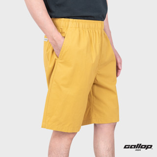 GALLOP : Mens Wear CASUAL SHORTS  กางเกงขาสั้นเอวยางยืด รุ่น GS9021 โทนสี Fashion มี 2 สี เหลืองมัสตาร์ด , ไลฟ์ บลู / ราคาปกติ 1290.-