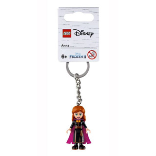 LEGO Disney Frozen 2 Anna Key Chain 853969