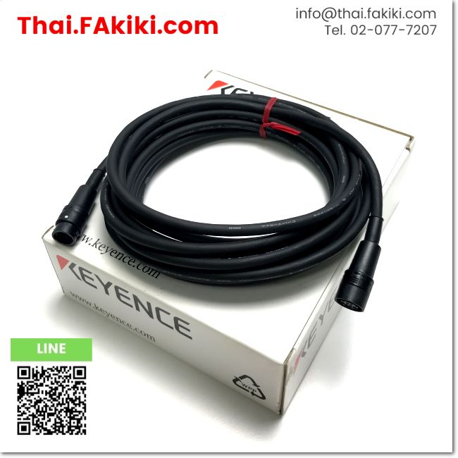 พร้อมส่ง, (A)Unused, NX-C05R CABLE, สายเคเบิล สเปค 5m, KEYENCE (66-007-607)