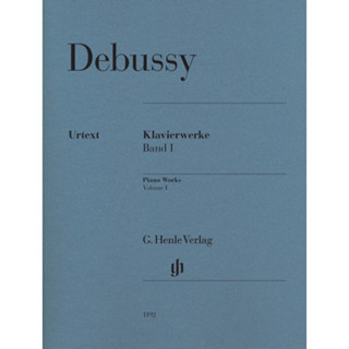 DEBUSSY Piano Works, Volume I (HN1192)